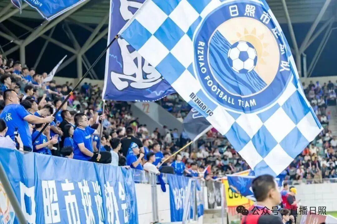 开云体育app-备战2026齐鲁超赛！日照市足球队招募优秀球员