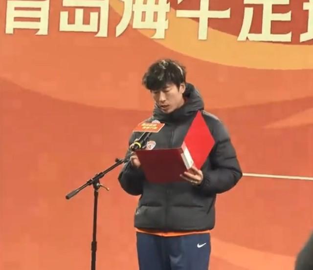 开云体育-牟鹏飞：奋勇拼搏，以全新面貌迎接海牛重返中超的第4年