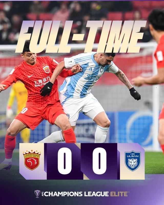 开云体育app-【亚冠精英】海港0比0蔚山HD 8战积4分垫底收官