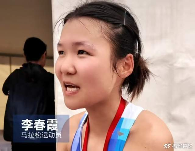 kaiyun-吐马亚军不满媒体只报道张水华：不希望同样是运动员却被轻描淡写|李春霞|马拉松|吐鲁番|全运会|选手_新浪体育_新浪新闻