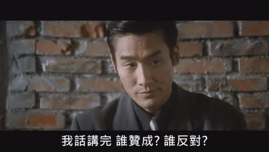 开云体育-雷霆实力碾压全联盟！喊出王朝宣言后还有谁能反对？
